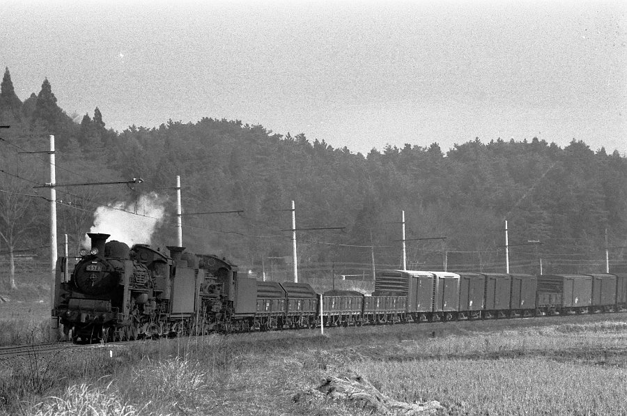 C57 Sobu und Narita Line Bild 08